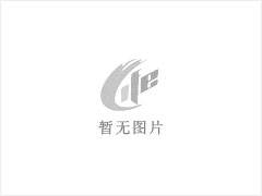 紫萝香居 1室1厅 7楼58平方装修出租 - 自贡28生活网 zg.28life.com