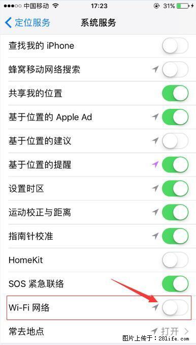 iPhone6S WIFI 不稳定的解决方法 - 生活百科 - 自贡生活社区 - 自贡28生活网 zg.28life.com