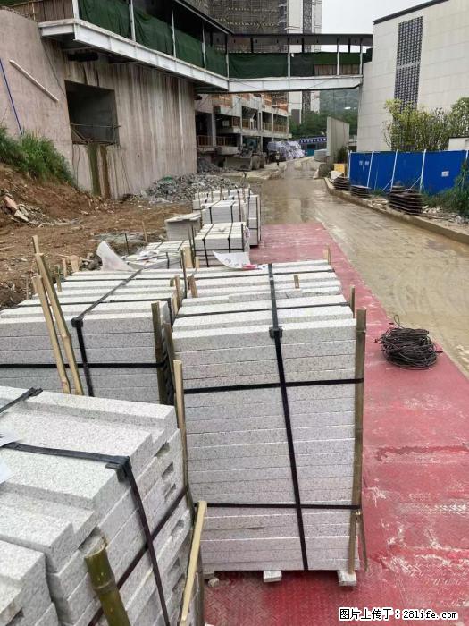 广西三象建筑安装工程有限公司：广州绿地衫和田叠墅 - 建材 - 居家生活 - 自贡分类信息 - 自贡28生活网 zg.28life.com