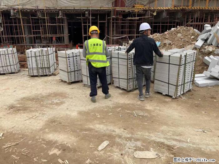 广西三象建筑安装工程有限公司：广州绿地衫和田叠墅 - 建材 - 居家生活 - 自贡分类信息 - 自贡28生活网 zg.28life.com