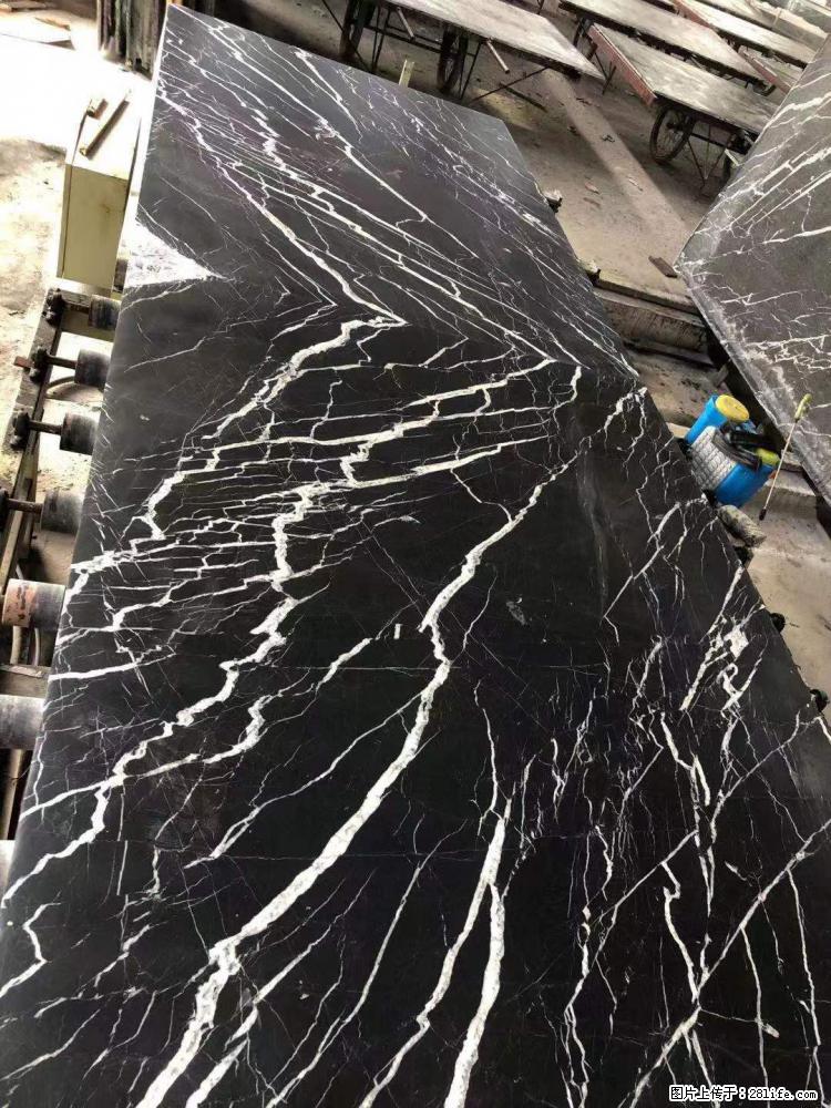 【远洋石材】小广告来一波,对磨的效果真不错,亮,黑,柔性好,这样的料还有6颗,有喜欢这款的欢迎来电 - 新手上路 - 自贡生活社区 - 自贡28生活网 zg.28life.com
