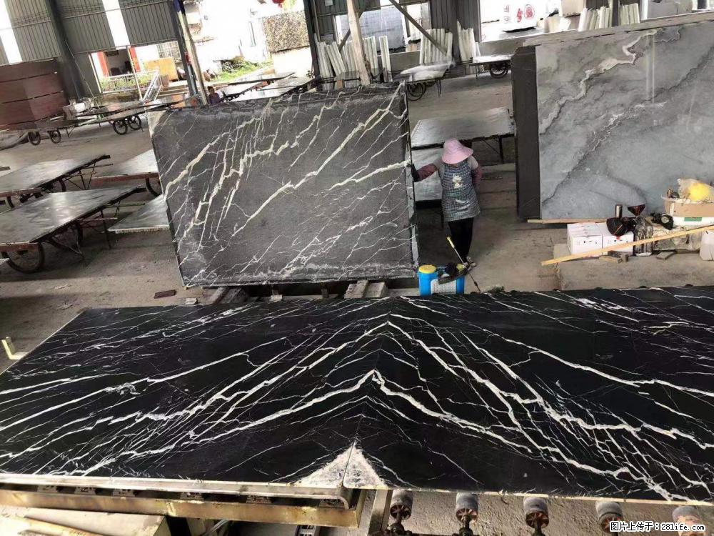 【远洋石材】小广告来一波,对磨的效果真不错,亮,黑,柔性好,这样的料还有6颗,有喜欢这款的欢迎来电 - 新手上路 - 自贡生活社区 - 自贡28生活网 zg.28life.com