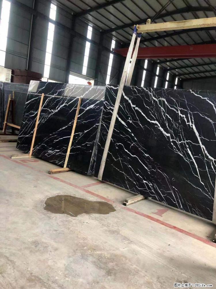 【远洋石材】小广告来一波,对磨的效果真不错,亮,黑,柔性好,这样的料还有6颗,有喜欢这款的欢迎来电 - 新手上路 - 自贡生活社区 - 自贡28生活网 zg.28life.com