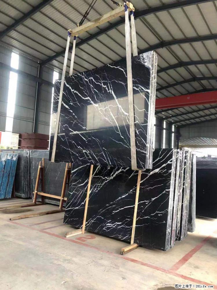 【远洋石材】小广告来一波,对磨的效果真不错,亮,黑,柔性好,这样的料还有6颗,有喜欢这款的欢迎来电 - 新手上路 - 自贡生活社区 - 自贡28生活网 zg.28life.com