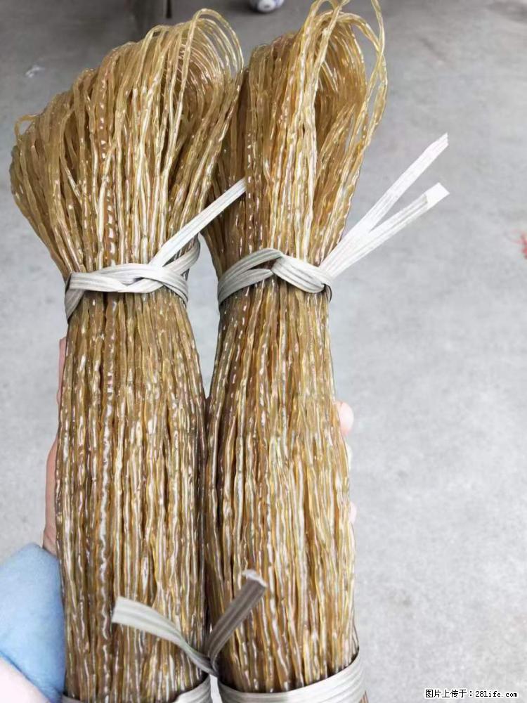 【灌阳正宗红薯粉】美女家里自己做的，干净卫生，假一赔十，价格合理，抢购电话：13737312895 - 美食天地 - 自贡生活社区 - 自贡28生活网 zg.28life.com