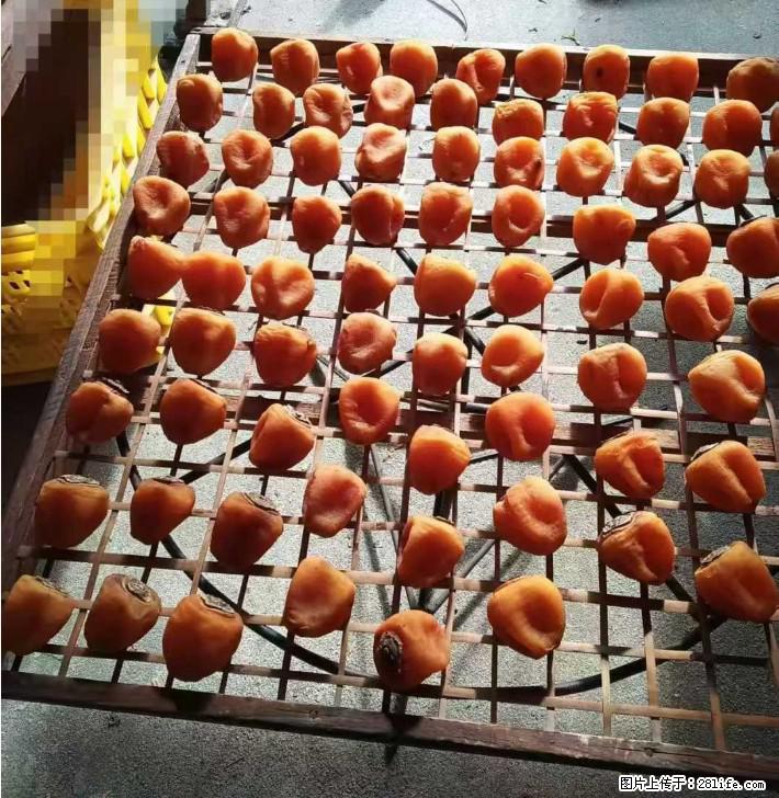 广西桂林平乐桥亭【柿饼之乡】2025年纯手工制作、无任何添加剂的第一批柿饼准备上市了，欢迎联系订购！ - 美食天地 - 自贡生活社区 - 自贡28生活网 zg.28life.com