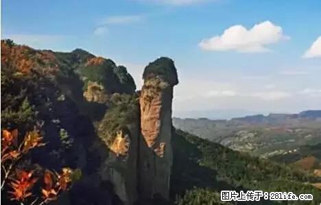 让人脸红的流氓景点,大自然真的有点色 - 灌水专区 - 自贡生活社区 - 自贡28生活网 zg.28life.com