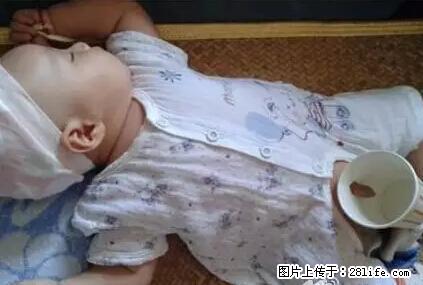 笑癫了！一女的怀孕三年未生，他终于忍不住了... - 娱乐八卦 - 自贡生活社区 - 自贡28生活网 zg.28life.com