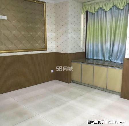 南湖国际社区写字楼出租,小区地理位置好 - 房屋出租 - 房屋租售 - 自贡分类信息 - 自贡28生活网 zg.28life.com