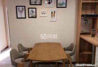 紫荆城邦2室2厅1卫(个人) - 自贡28生活网 zg.28life.com