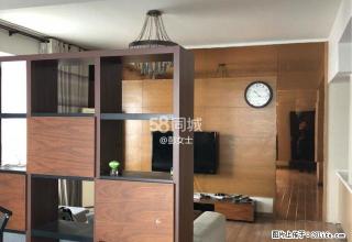 尚东国际80,超值,免费看房 - 自贡28生活网 zg.28life.com