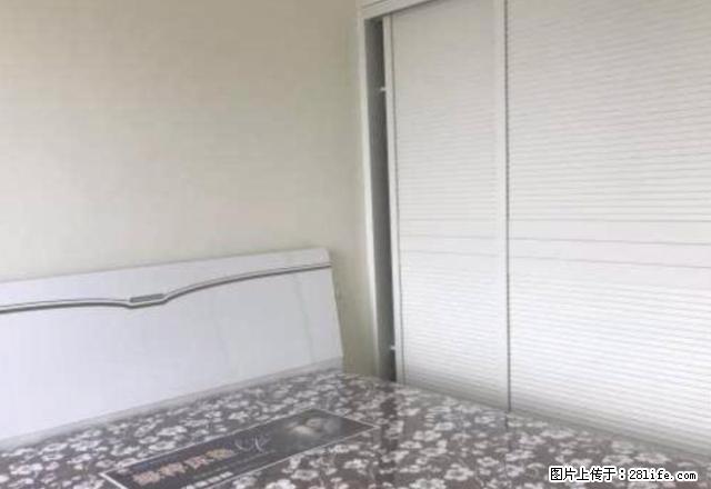 华商旁全新精装2室SHOU次出租 家具家电齐全房子装修非常好 - 房屋出租 - 房屋租售 - 自贡分类信息 - 自贡28生活网 zg.28life.com