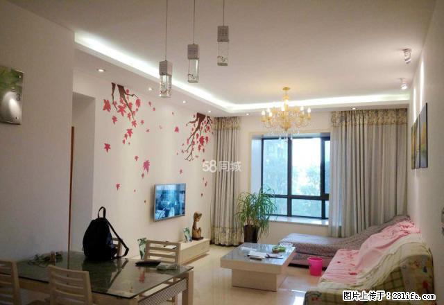 新加坡花园精装两室1500出租 - 房屋出租 - 房屋租售 - 自贡分类信息 - 自贡28生活网 zg.28life.com