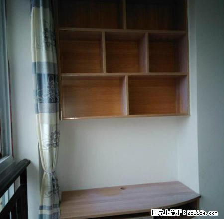 东方威尼斯精装独立一室1300出租 交通便利 - 房屋出租 - 房屋租售 - 自贡分类信息 - 自贡28生活网 zg.28life.com