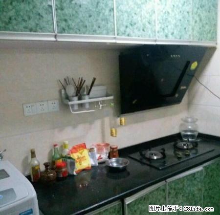 水岸豪庭精装一室出租1200,年付1100,紧邻华商交通便利 - 房屋出租 - 房屋租售 - 自贡分类信息 - 自贡28生活网 zg.28life.com