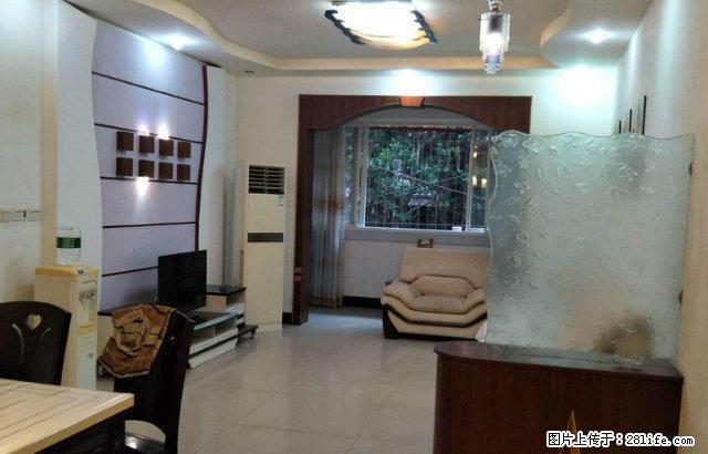 通达菜市场旁汇东公园明珠小区精装三室出租 - 房屋出租 - 房屋租售 - 自贡分类信息 - 自贡28生活网 zg.28life.com