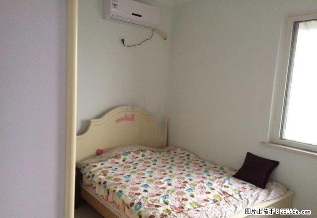 尚东美域 2室2厅1卫 - 房屋出租 - 房屋租售 - 自贡分类信息 - 自贡28生活网 zg.28life.com