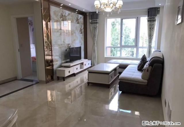 南湖学校旁 紫荆城邦 全新装修从未住过，全新出租 - 房屋出租 - 房屋租售 - 自贡分类信息 - 自贡28生活网 zg.28life.com