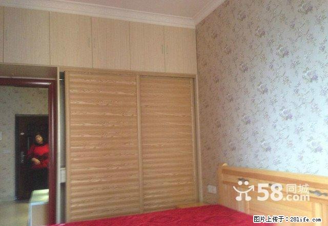 建设路南湖国际社区优质精装1室1厅1卫0阳台 - 房屋出租 - 房屋租售 - 自贡分类信息 - 自贡28生活网 zg.28life.com