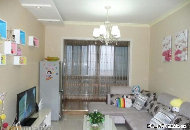 四城地产 新加坡花园一室居家户型 - 房屋出租 - 房屋租售 - 自贡分类信息 - 自贡28生活网 zg.28life.com