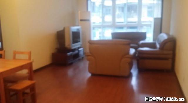 尚东国际2室2厅1卫(个人) - 房屋出租 - 房屋租售 - 自贡分类信息 - 自贡28生活网 zg.28life.com