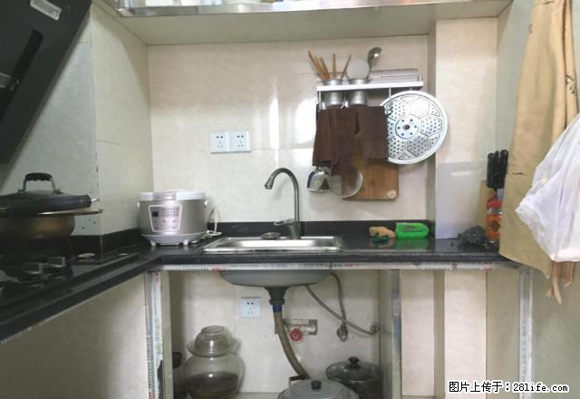 南湖国际社区 离华商近 环境优雅 拎包入住 - 房屋出租 - 房屋租售 - 自贡分类信息 - 自贡28生活网 zg.28life.com