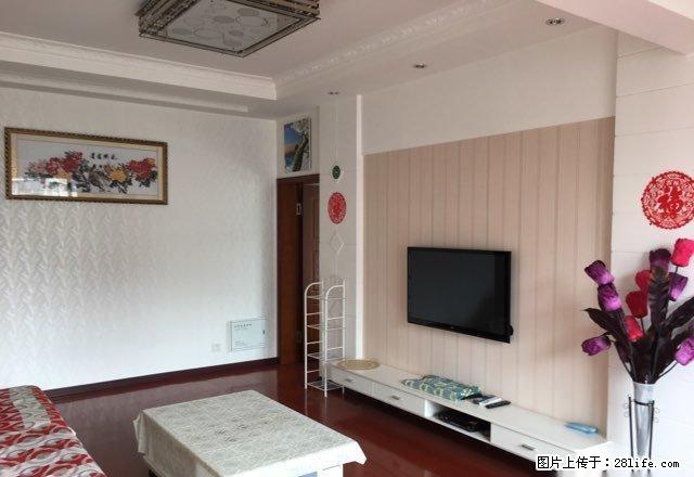 公园口一医院旁三室两厅诚信出租 - 房屋出租 - 房屋租售 - 自贡分类信息 - 自贡28生活网 zg.28life.com