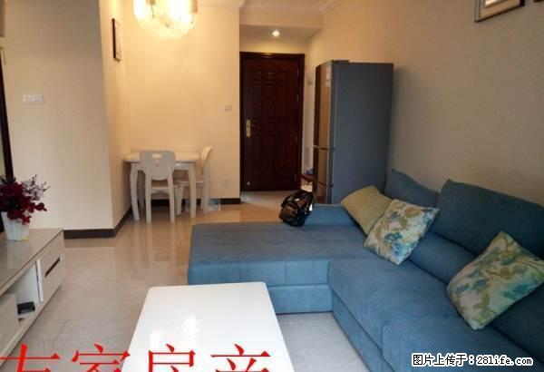 恒大绿洲精装修带飘窗 湖景房 家具家电全齐拎包入住 - 房屋出租 - 房屋租售 - 自贡分类信息 - 自贡28生活网 zg.28life.com