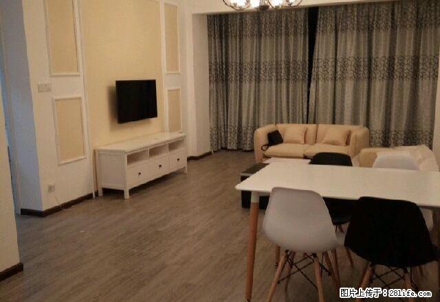 东方威尼斯2室2厅1卫出租 - 房屋出租 - 房屋租售 - 自贡分类信息 - 自贡28生活网 zg.28life.com