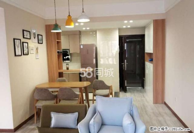 紫荆城邦2室 家具家电齐全 即可拎包入住!! - 房屋出租 - 房屋租售 - 自贡分类信息 - 自贡28生活网 zg.28life.com