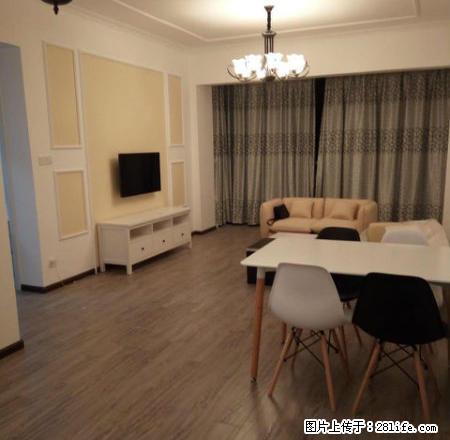 东方威尼斯多层2楼精装修两室 家具家电全齐 租给爱干净的你 - 房屋出租 - 房屋租售 - 自贡分类信息 - 自贡28生活网 zg.28life.com