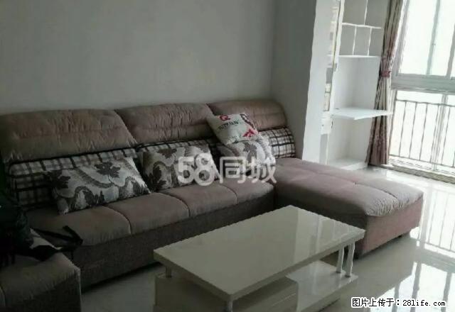 南湖新加坡花园对面观景南城两室出租 - 房屋出租 - 房屋租售 - 自贡分类信息 - 自贡28生活网 zg.28life.com