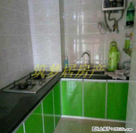 南湖俊景南湖印象旁南湖国际社区2室出租,家具齐全拎包入住 - 房屋出租 - 房屋租售 - 自贡分类信息 - 自贡28生活网 zg.28life.com