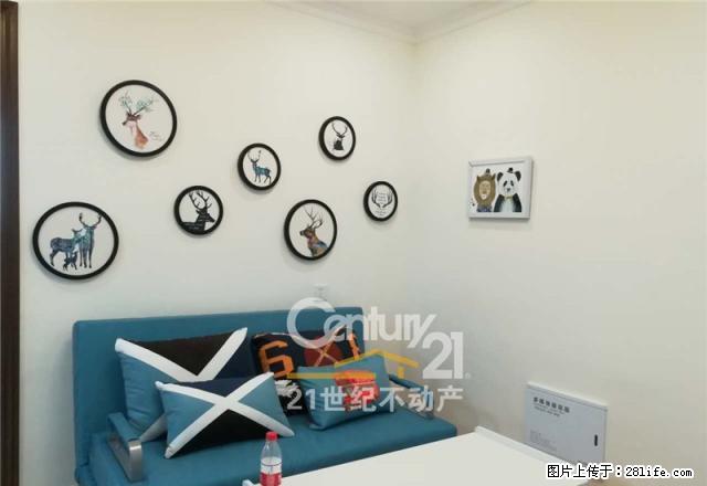 东方威尼斯 周边南湖学校南湖公园华商国际南湖体育馆客运站近 - 房屋出租 - 房屋租售 - 自贡分类信息 - 自贡28生活网 zg.28life.com