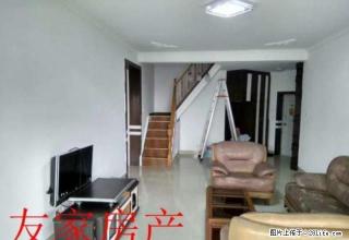 马吃水 盐都花园 大二室 带屋顶花园 看房方便有钥匙 - 自贡28生活网 zg.28life.com