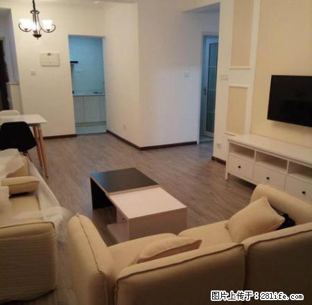 东方威尼斯精装两室租价合理 非常超值业主诚意出租 随时看房 - 房屋出租 - 房屋租售 - 自贡分类信息 - 自贡28生活网 zg.28life.com