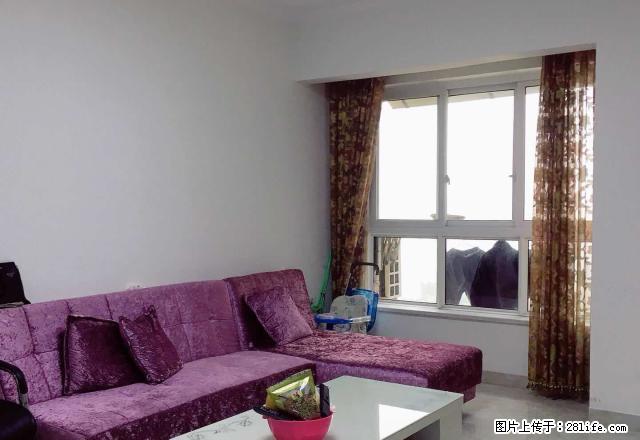 南湖体育馆旁 南湖公馆精装两室家具家电全齐拎包入住 - 房屋出租 - 房屋租售 - 自贡分类信息 - 自贡28生活网 zg.28life.com