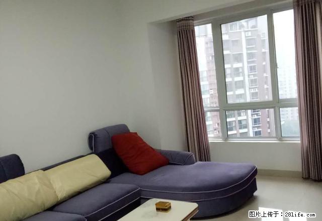 南湖国际社区精装独立一室1400 交通便利 看房方便 - 房屋出租 - 房屋租售 - 自贡分类信息 - 自贡28生活网 zg.28life.com