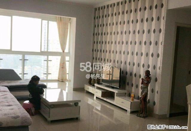 豪斯登堡精装城北高档小区纯本西班牙风格 - 房屋出租 - 房屋租售 - 自贡分类信息 - 自贡28生活网 zg.28life.com