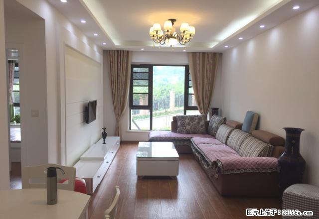 真正做到拎包住,洒脱无比 - 房屋出租 - 房屋租售 - 自贡分类信息 - 自贡28生活网 zg.28life.com