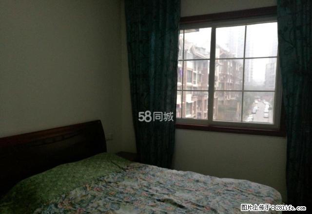 豪斯登堡3室2厅2卫便宜出租,适合上班族 - 房屋出租 - 房屋租售 - 自贡分类信息 - 自贡28生活网 zg.28life.com