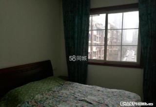 豪斯登堡3室2厅2卫便宜出租,适合上班族 - 自贡28生活网 zg.28life.com