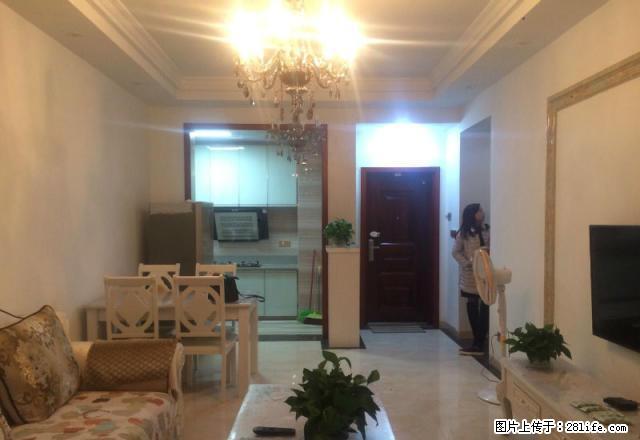 别看了就是这套 南湖领域多层豪装2室出租 紧邻华商国际城 - 房屋出租 - 房屋租售 - 自贡分类信息 - 自贡28生活网 zg.28life.com