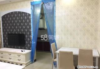 雄飞凯悦星城2室2厅1卫精装出租 - 自贡28生活网 zg.28life.com