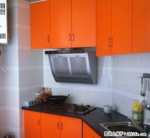 华商旁 年底房源紧俏 凯悦星城精装房2室2厅1卫 - 房屋出租 - 房屋租售 - 自贡分类信息 - 自贡28生活网 zg.28life.com