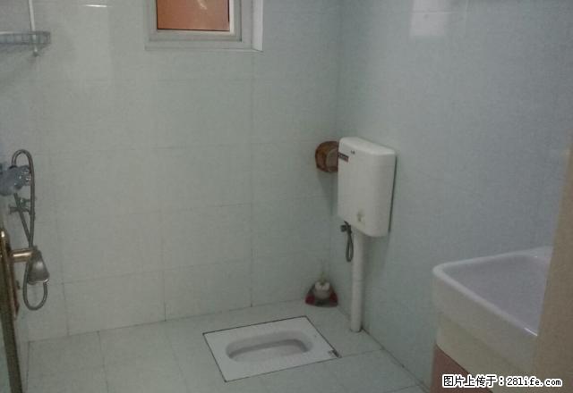 南湖国际社区精装修一室出租，家电齐全，拎包入住 - 房屋出租 - 房屋租售 - 自贡分类信息 - 自贡28生活网 zg.28life.com