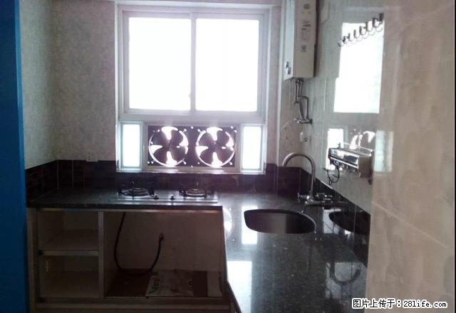 出售尚东国际精装房 - 房屋出租 - 房屋租售 - 自贡分类信息 - 自贡28生活网 zg.28life.com