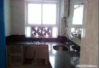 出售尚东国际精装房 - 自贡28生活网 zg.28life.com