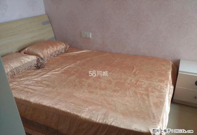 创兴西城雅筑(长征大道)2室1厅1卫(个人) - 房屋出租 - 房屋租售 - 自贡分类信息 - 自贡28生活网 zg.28life.com