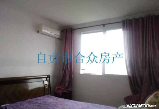 明珠小区大两室带家具家电拎包入住临汇东公园 - 房屋出租 - 房屋租售 - 自贡分类信息 - 自贡28生活网 zg.28life.com